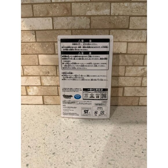 Pikachu Pokemon Keychain Rubber Strap Nebukuro Collection Nintendo Japan F/S - Picture 2 of 2